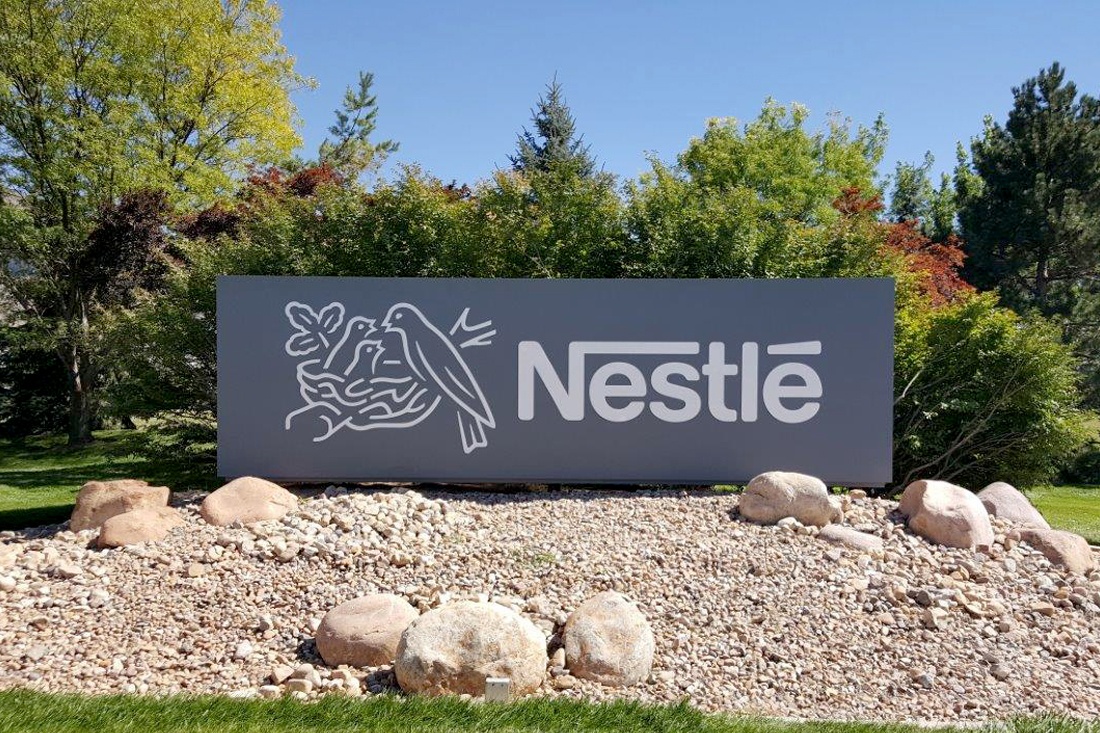 nestle corporate monument sign