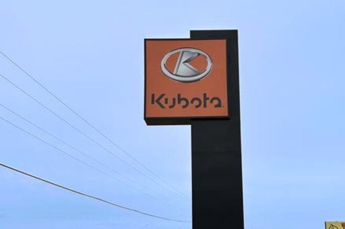 Kubota pylon sign