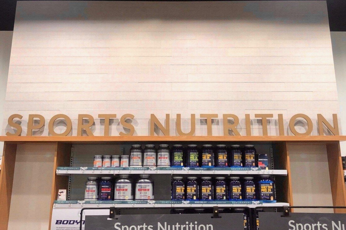 Interior Decor Vitamin Shoppe Graphics Colite Wallmaker