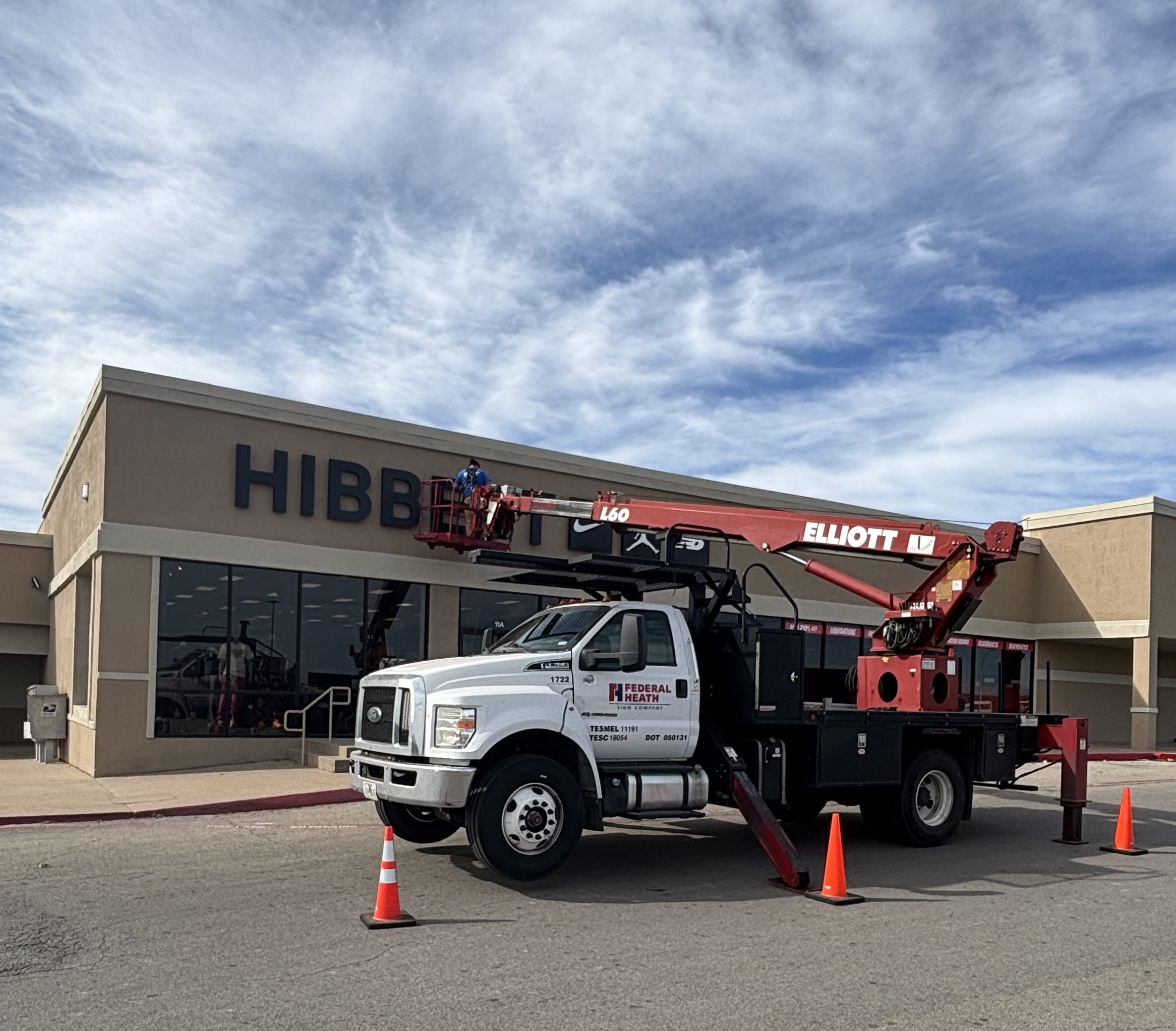 Hibbett Service
