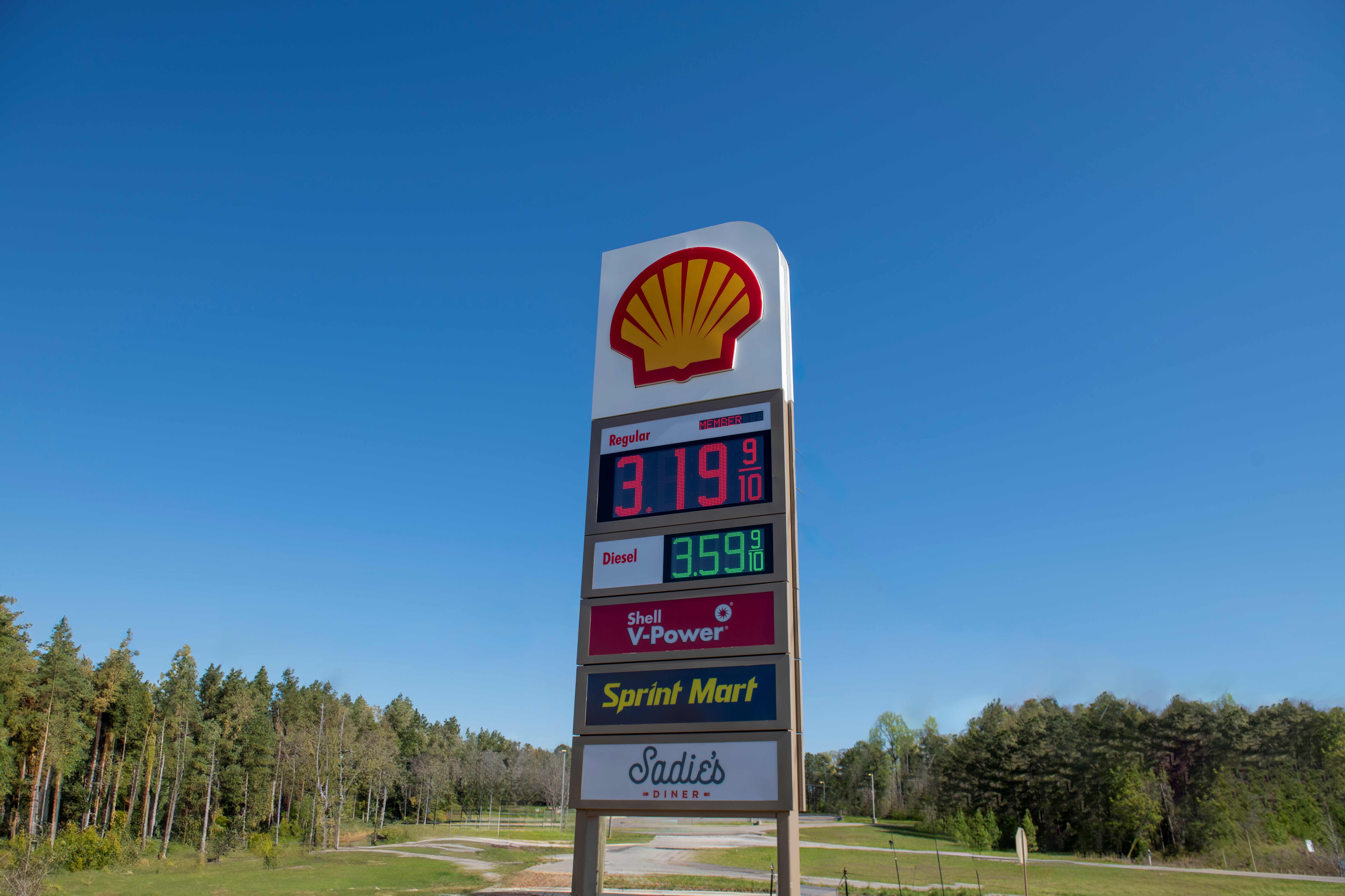Pylon Sign - Shell